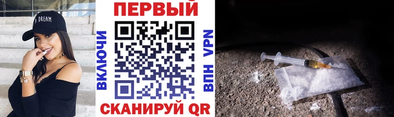 цены   Мышкин  OMG ссылка  Амфетамин 98% 