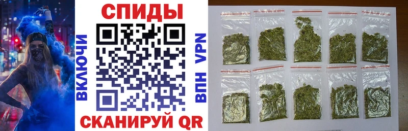 Бутират вода  купить  цена  Мышкин 