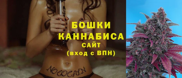 ГАЛЛЮЦИНОГЕННЫЕ ГРИБЫ Пролетарск