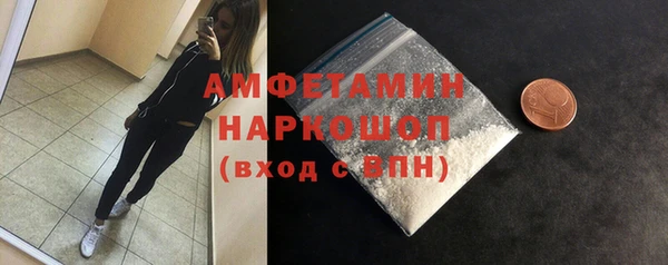 экстази Алексин