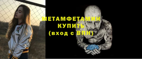 круглые Приозерск