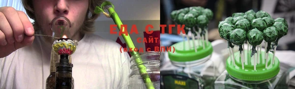 экстази Алексин