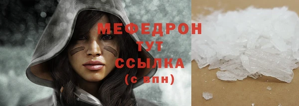 круглые Приозерск