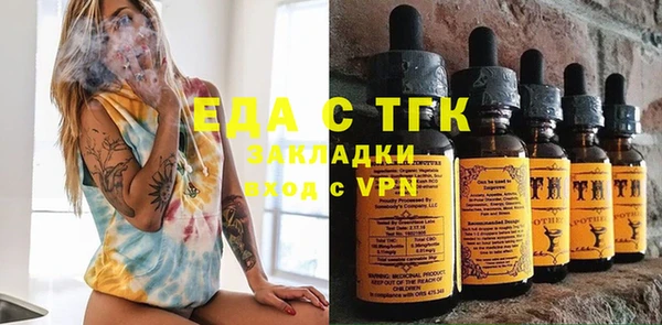 экстази Алексин