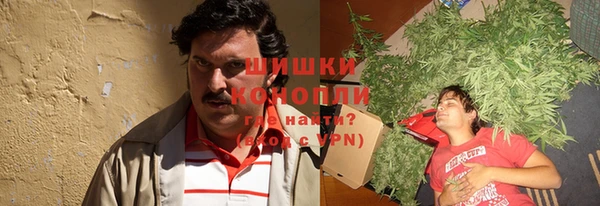 экстази Алексин
