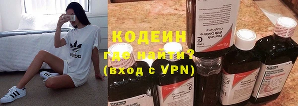 экстази Алексин