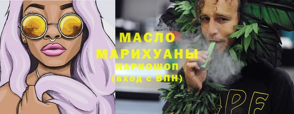 ГАЛЛЮЦИНОГЕННЫЕ ГРИБЫ Алзамай