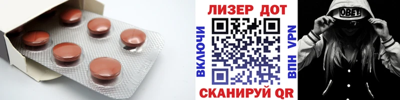 купить   дарк нет как зайти  Лсд 25 экстази ecstasy  Мышкин 