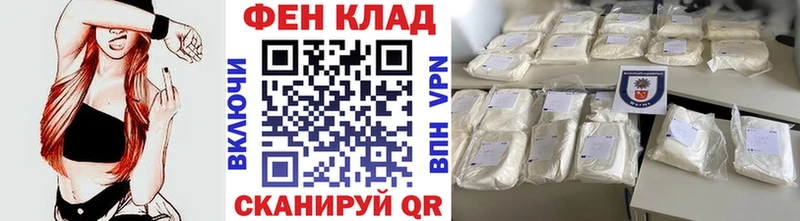 Метамфетамин витя  где найти наркотики  Мышкин 