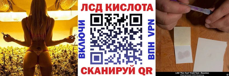 Марки N-bome 1,5мг  Мышкин 